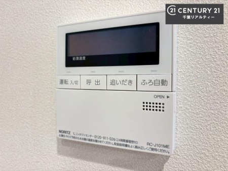 ���̑����� �{�^���̃X�C�b�`�⎩���ł����C�̏������������߁A�킴�킴�����ɍs���Ă�������ꂽ��p���������肷��K�v���Ȃ��֗��ł��ˁI�ǂ������@�\�t���ł��I