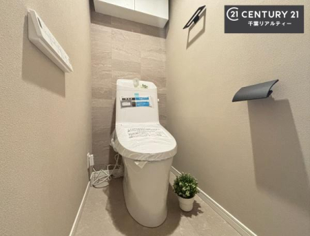 �g�C�� �������̂���F���̂���􂢂ł��I
����₩�ŃX�b�L�������Ԃł��I������ꂪ���₷���g�C���ł��I