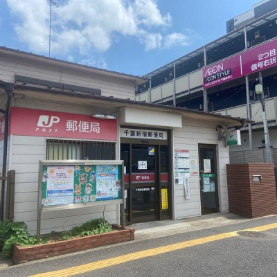 ���ӊ� �y�X�֋ǁz��t�V�h�X�֋ǁF80m