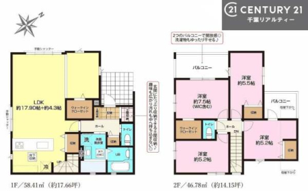 �Ԏ��} 4LDK�̖��͓I�ȊԎ��ILDK�͂������Ƃ�����ԂŁA���Ƒ��Ƃ̒c��񎞊Ԃ��A����w�[���������̂ɂȂ�܂��ˁB�Ƒ��Ƃ̒����[�܂�A���R�ƏΊ炪�����܂��I