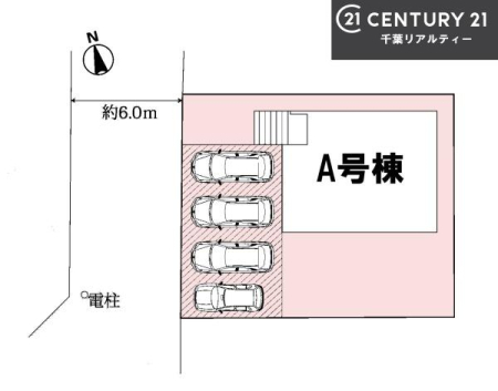 ���} �J�[�X�y�[�X�͊�����4�䒓�ԉ\�B
���Ƒ��ŕ����䏊�L�̕��◈�q���ɂ��d�󂵂܂��B