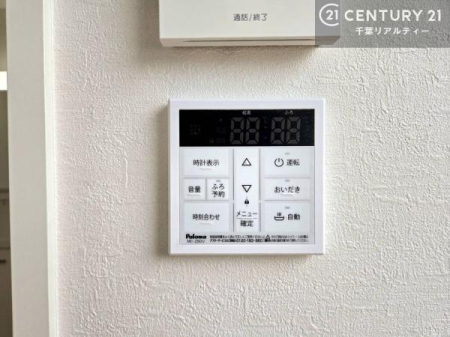 ���̑� �{�^���̃X�C�b�`�⎩���ł����C�̏������������߁A�킴�킴�����ɍs���Ă�������ꂽ��p���������肷��K�v���Ȃ��֗��ł��ˁI