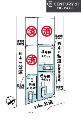 �S�̋��} �J�[�X�y�[�X�t���I�}�C�J�[���������̕������S�I�s���͈͂��L����܂��I