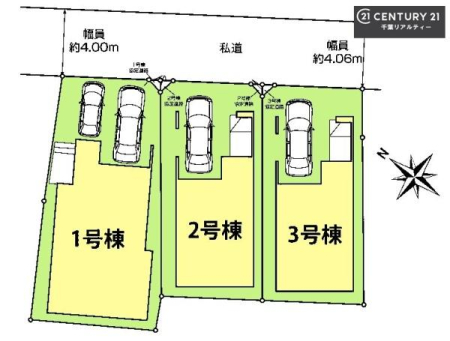 �S�̋��} �y3�����z�J�[�X�y�[�X����܂��I���q��Ƒ��̂��Ԃ���߂��ĕ֗��I�}�C�J�[�������ă��������N��̐����ցI