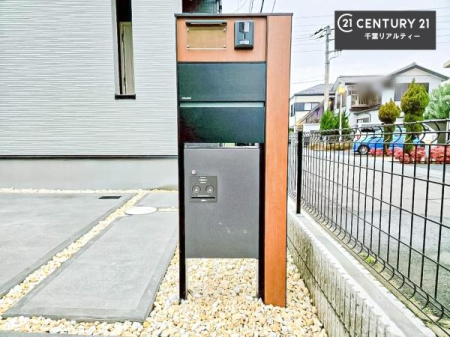 ���̑� ��z�{�b�N�X�t���Ȃ̂ŗ��炪�������Ƒ����Ĕz�B�̎�Ԃ��Ȃ����ו����󂯎��ĕ֗��ł��I