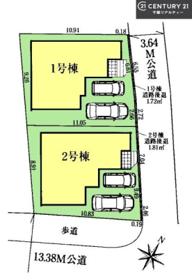 �S�̋��} �J�[�X�y�[�X2��t���ŃZ�J���h�J�[���������̂��ƒ�ł����S�B
�����T���̂������E���v�]�E������ȂǁA���Ȃ�ƕ��ЃX�^�b�t�܂ł��\���t�����������I