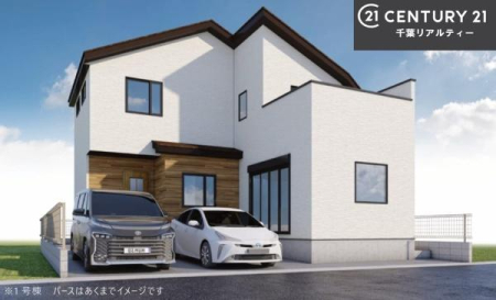 ���̑� ������͊����\�z�}�ł��I���ӊ��⑼�������܂Ƃ߂Ă��ē��\�ł��I
�s���Y�̎��Ȃ�ǂ�Ȏ��ł����C�y�ɂ����k���������B