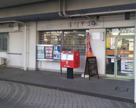 ���ӊ� �y�X�֋ǁz��t�瑐��X�֋ǁF1023m