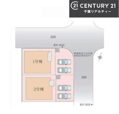 �S�̋��} �y2�����z�J�[�X�y�[�X2��t���Ń}�C�J�[���������̂��ƒ�ł����S�B
�����T���̂������E���v�]�E������ȂǁA���Ȃ�ƕ��ЃX�^�b�t�܂ł��\���t�����������I