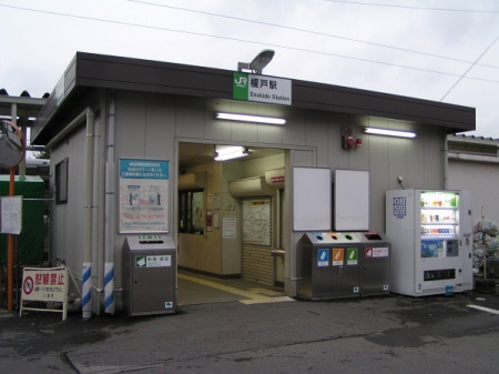 ���ӊ� �y�w�z�|�ˉw(JR �����{��)�F2080m