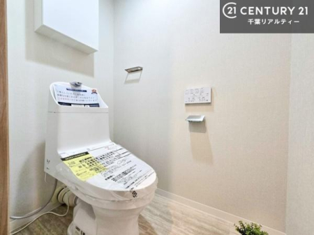 �g�C�� �������̂���F���̂���􂢂ł��I����₩�ŃX�b�L�������Ԃł��I������Ƃ��Ă���̂ŁA������ꂪ���₷���g�C���ł��I