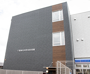 ���ӊ� �y�c�t���E�ۈ牀�z��t������_��ۈ牀�F39m