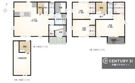 �Ԏ��} 3SLDK�̖��͓I�ȊԎ��ILDK�͂������Ƃ�����ԂŁA���Ƒ��Ƃ̒c��񎞊Ԃ��A����w�[���������̂ɂȂ�܂��ˉƑ��Ƃ̒����[�܂�A���R�ƏΊ炪���������ł��I