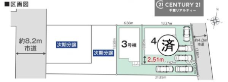 ���} �y3�����z�J�[�X�y�[�X�t���I�}�C�J�[���������̕������S�ł��ˁB
�����T���̂������E���v�]�Ȃǂ���܂�����A���Ȃ�ƃX�^�b�t�܂ł��\���t�����������I