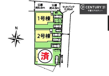 �S�̋��} �y�R�����z���낢��Ȃ���]���������܂�����A���q�l�̂��v�]���ǂ��ǂ������������������I���Ђ̐��X�^�b�t���������������܂��I�����X���҂����Ă���܂��B