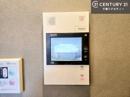 ���̑����� TV���j�^�[�t���C���^�[�z��������A�K��҂��f���Ŋm�F���Ă���Ή��ł��邽�߁A�h�Ɩʂ����S�ł��B���q�l�̂�����Ԏ��ɂ��S�����A���Ƒ��̈��S�E���S�ȕ�炵���T�|�[�g���܂��B