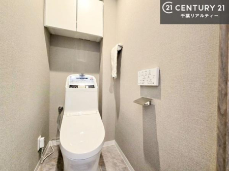 �g�C�� �������̂���F���̂���􂢂ł��I����₩�ŃX�b�L�������Ԃł��I������Ƃ��Ă���̂ŁA������ꂪ���₷���g�C���ł��I