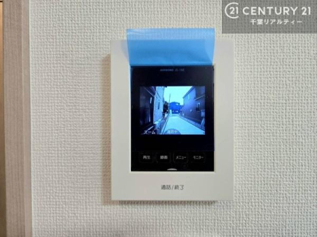 ���̑����� TV���j�^�[�t���C���^�[�z��������A�K��҂��f���Ŋm�F���Ă���Ή��ł��邽�߁A�h�Ɩʂ����S�ł��B���q�l�̂�����Ԏ��ɂ��S�����A���Ƒ��̈��S�E���S�ȕ�炵���T�|�[�g���܂��B