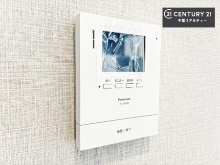 ���̑����� TV���j�^�[�t���C���^�[�z���ł��q�l�̂�����Ԓ��Ȃǂ����S�ł��ˁB
