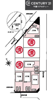 �S�̋��} �y7�����z�J�[�X�y�[�X�t���Ń}�C�J�[���������̂��ƒ�ł����S�B
�����T���̂������E���v�]�E������ȂǁA���Ȃ�ƕ��ЃX�^�b�t�܂ł��\���t�����������I