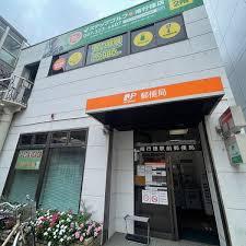 ���ӊ� �y�X�֋ǁz��s���w�O�X�֋ǁF1474m