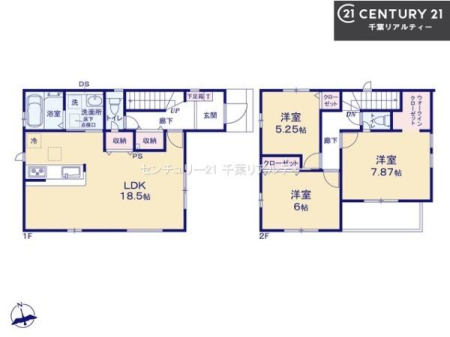 �Ԏ��} 4LDK�̖��͓I�ȊԎ��ILDK�͂������Ƃ�����ԂŁA���Ƒ��Ƃ̒c��񎞊Ԃ��A����w�[���������̂ɂȂ�܂��ˉƑ��Ƃ̒����[�܂�A���R�ƏΊ炪���������ł��I