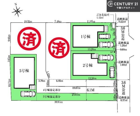 �S�̋��} �J�[�X�y�[�X�t���I�}�C�J�[���������̕������S�I�s���͈͂��L����܂��I