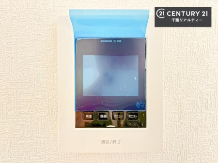 ���̑����� TV���j�^�[�t���C���^�[�z���ł��q�l�̂�����Ԓ��Ȃǂ����S�ł��ˁB