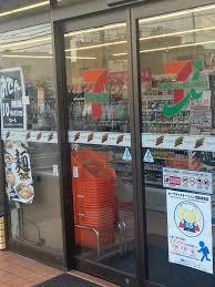 ���ӊ� �y�R���r�j�z�Z�u���C���u����t�_�c�w�O�X�F770m