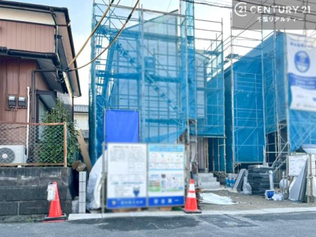 ���̑����n ���݌��z���B������͖��邭�J���I�ȃ��r���O��ŐV�ݔ��̃L�b�`���Ȃǉ��K�ȋ�Ԃ��L����܂��B�����������炱���g�V������炵�h�ւ̊��҂����܂�Z�܂��B�����������Ȃ����z���̗l�q���K���ł��B