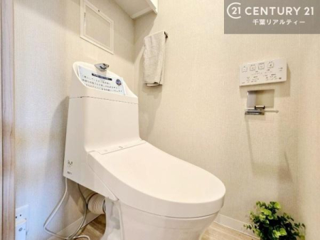 �g�C�� �������֍��ɂ��A�~��͕֍����g�����ł���̂ŗ₽���֍��ɍ��炸�ɍςފ������d�l�ł��I�V���v���ȃJ���[����Ƃ��Ă���̂ŁA������ꂪ���₷���ł��B