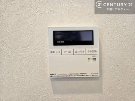 ���̑� �{�^���̃X�C�b�`�⎩���ł����C�̏������������߁A�킴�킴�����ɍs���Ă�������ꂽ��p���������肷��K�v���Ȃ��֗��ł��ˁI