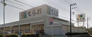 ���ӊ� �y�X�[�p�[�z���N�s��Ă炨�����X�F857m