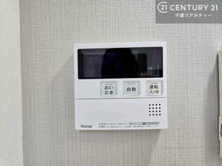 ���̑� �{�^���̃X�C�b�`�⎩���ł����C�̏������������߁A�킴�킴�����ɍs���Ă�������ꂽ��p���������肷��K�v���Ȃ��֗��ł��ˁI