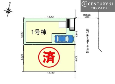 �S�̋��} �y1�����z���낢��Ȃ���]���������܂�����A���q�l�̂��v�]���ǂ��ǂ������������������I���Ђ̐��X�^�b�t���������������܂��I�����X���҂����Ă���܂��B