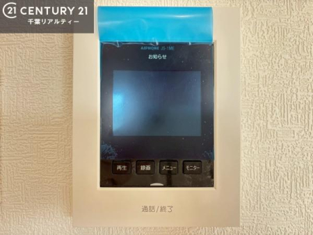 ���̑� TV���j�^�[�t�C���^�[�t�H���������B���K�҂̊���m�F���Ă���Ή��ł��邽�߁A�h�Ɩʂɂ��z�����ꂽ���S�̐ݔ��ł��B