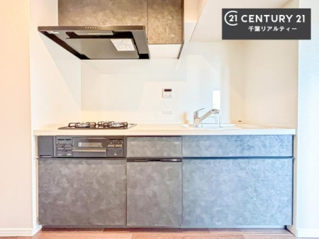 �L�b�`�� ���[�X�y�[�X���L�x�ŁA�����X�y�[�X���X�b�L���ƕЕt���Ђ�`�����p�ł��܂��I
���K�ɍ�Ƃ��ł��܂��I�����̗���������܂��I