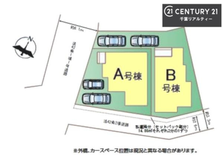 �S�̋��} �yB�����z�J�[�X�y�[�X�t���Ń}�C�J�[���������̂��ƒ�ł����S�B
�����T���̂������E���v�]�E������ȂǁA���Ȃ�ƕ��ЃX�^�b�t�܂ł��\���t�����������I