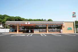 ���ӊ� �y�R���r�j�z�Z�u���C���u���؍X�É��G�c�X�F1318m