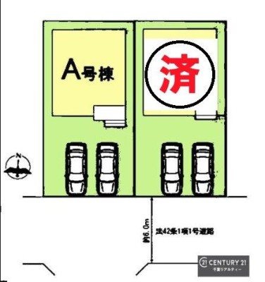 �S�̋��} �J�[�X�y�[�X2��t���ŃZ�J���h�J�[���������̂��ƒ�ł����S�B
�����T���̂������E���v�]�E������ȂǁA���Ȃ�ƕ��ЃX�^�b�t�܂ł��\���t�����������I