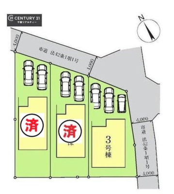 ���} �J�[�X�y�[�X��2��t���I
�Z�J���h�J�[�����̕���}�ȗ��q���ɂ����S�ł��ˁB