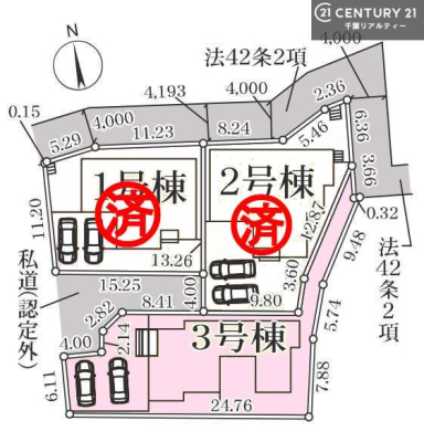 �S�̋��} �y3�����z�J�[�X�y�[�X2��t���ŃZ�J���h�J�[���������̂��ƒ�ł����S�B
�����T���̂������E���v�]�E������ȂǁA���Ȃ�ƕ��ЃX�^�b�t�܂ł��\���t�����������I