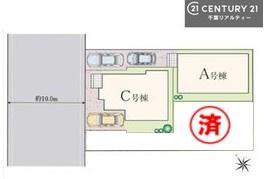 �S�̋��} �J�[�X�y�[�X�t���Ń}�C�J�[���������̂��ƒ�ł����S�B
�����T���̂������E���v�]�E������ȂǁA���Ȃ�ƕ��ЃX�^�b�t�܂ł��\���t�����������I