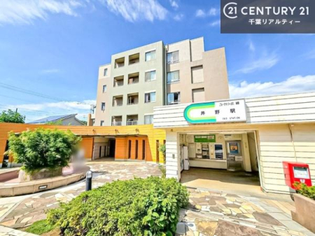 ���n�O�ώʐ^ ���t�H�[���ςł��I�A������������΁A�����w���ł��܂��̂ł��C�y�ɂ��₢���킹���������B���v�]�ɂ��킹�āA��]�̂��Ƃ�K���T���܂��I