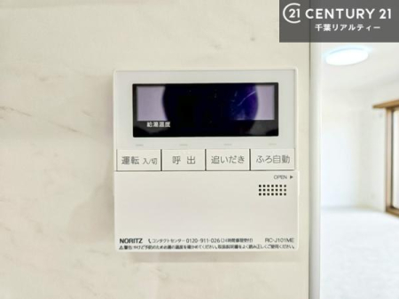 ���̑����� �{�^���̃X�C�b�`�⎩���ł����C�̏������������߁A�킴�킴�����ɍs���Ă�������ꂽ��p���������肷��K�v���Ȃ��֗��ł��ˁI�ǂ������@�\�t���ł��I