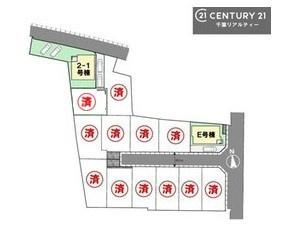 �S�̋��} �J�[�X�y�[�X�t���I�}�C�J�[���������̕������S�I�s���͈͂��L����܂��I