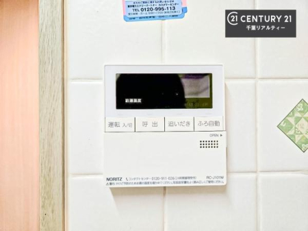 ���̑����� �{�^���̃X�C�b�`�⎩���ł����C�̏������������߁A�킴�킴�����ɍs���Ă�������ꂽ��p���������肷��K�v���Ȃ��֗��ł��ˁI�ǂ������@�\�t���ł��I