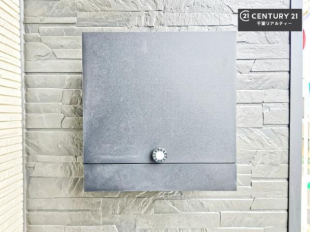 ���̑� �X�փ|�X�g�t���ŕs�ݎ��ł��ו����󂯎��ĂƂ��Ă��֗��I
�Ƃɂ��Ȃ��Ⴂ���Ȃ��X�g���X����I�Ĕz�B�̎�Ԃ��Ȃ��܂��I