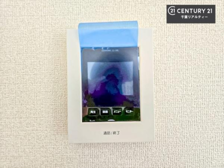 ���̑����� TV���j�^�[�t���C���^�[�z���ł��q�l�̂�����Ԓ��Ȃǂ����S�ł��ˁB