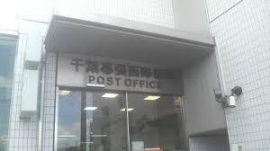 ���ӊ� �y�X�֋ǁz��t�������X�֋ǁF1263m